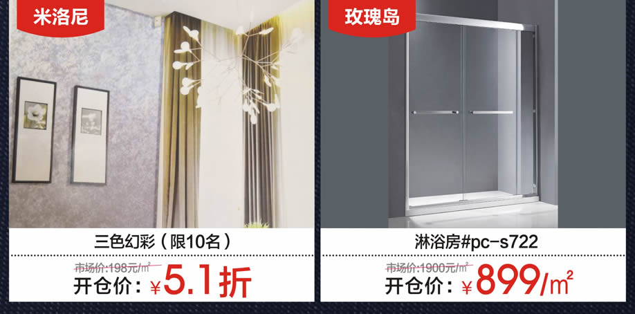 1523701893136617.jpg 定制9.jpg